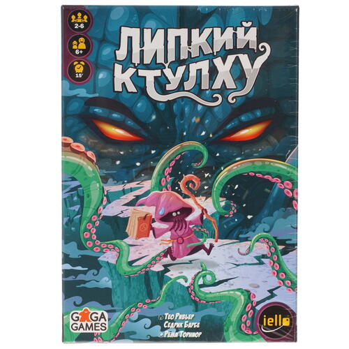 Купить Игра настольная "Липкий ктулху"  5073393. Характеристики, отзывы и цены в Донецке