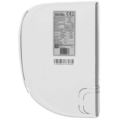 Купить Кондиционер настенный сплит-система Rovex RS-07MST1/RS-07MST1 белый  5306190. Характеристики, отзывы и цены в Донецке
