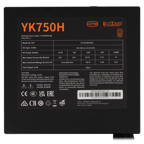 Купить Блок питания PCCooler YK750H [P3-YK750H-B1HWBK1-EU] черный  5640144. Характеристики, отзывы и цены в Донецке