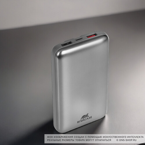 Купить Портативный аккумулятор RIVACASE VA2611 серый  5636858. Характеристики, отзывы и цены в Донецке