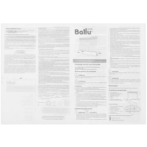 Купить Конвектор Ballu Enzo Electronic BEC/EZER-2000  1084717. Характеристики, отзывы и цены в Донецке
