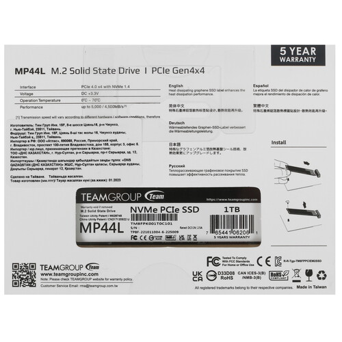 Купить 1000 ГБ M.2 NVMe накопитель TEAMGROUP MP44L  5094648. Характеристики, отзывы и цены в Донецке