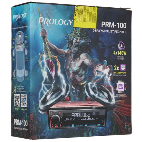 Купить Автопроигрыватель PROLOGY PRM-100  9958033. Характеристики, отзывы и цены в Донецке