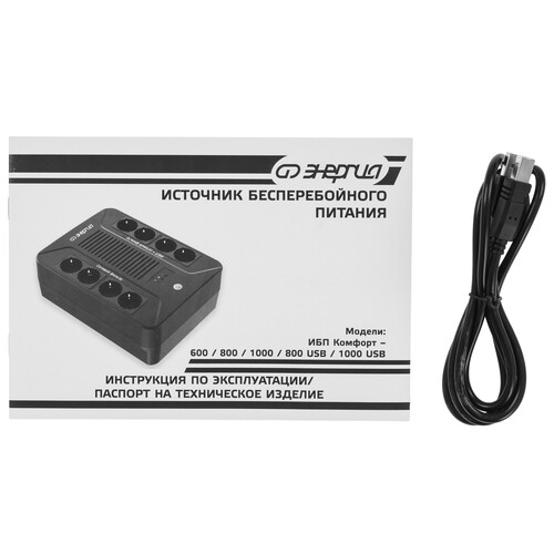 Купить ИБП Энергия Комфорт 1000 USB  9033230. Характеристики, отзывы и цены в Донецке