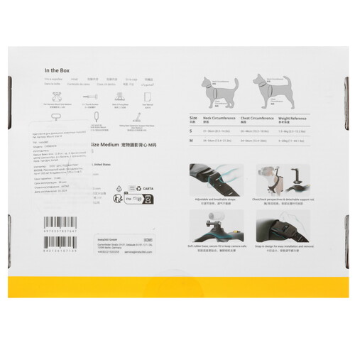 Купить Крепление для домашних питомцев Insta360 Pet Harness Mount Size M  5482937. Характеристики, отзывы и цены в Донецке