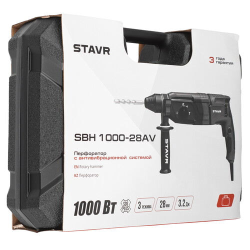 Купить Перфоратор Stavr SBH 1000-28AV  9242674. Характеристики, отзывы и цены в Донецке