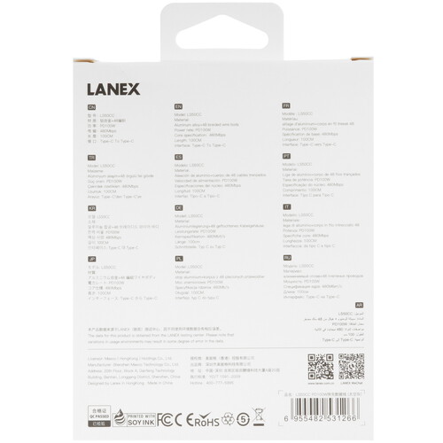 Купить Кабель круглый LANEX USB Type-C - USB Type-C серый 1 м  9280480. Характеристики, отзывы и цены в Донецке