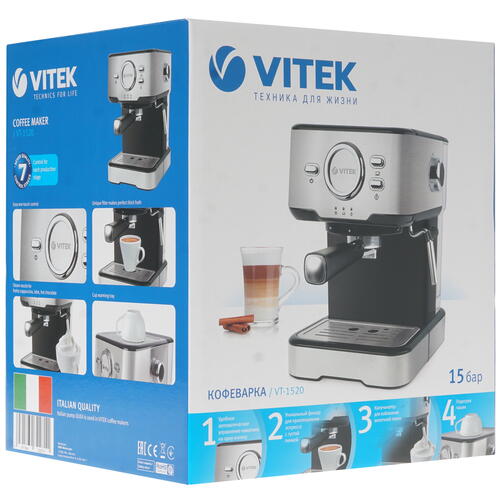 Купить Кофеварка рожковая Vitek VT-1520 серебристый  8184838. Характеристики, отзывы и цены в Донецке