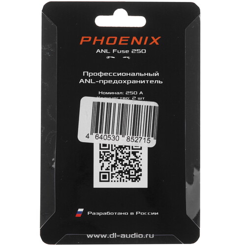 Купить Предохранитель DL Audio Phoenix ANL Fuse 250A 2 шт  9285848. Характеристики, отзывы и цены в Донецке