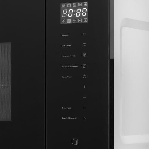 Купить Встраиваемая микроволновая печь Eigen BI-MW925S черный  5088398. Характеристики, отзывы и цены в Донецке