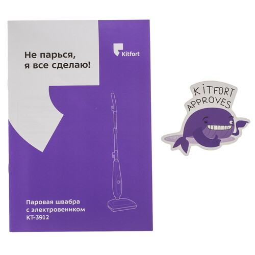 Купить Пароочиститель Kitfort КТ-3912 белый  9186327. Характеристики, отзывы и цены в Донецке