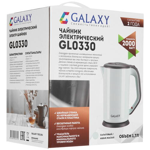 Купить Электрочайник Galaxy GL 0330 зеленый  9943351. Характеристики, отзывы и цены в Донецке