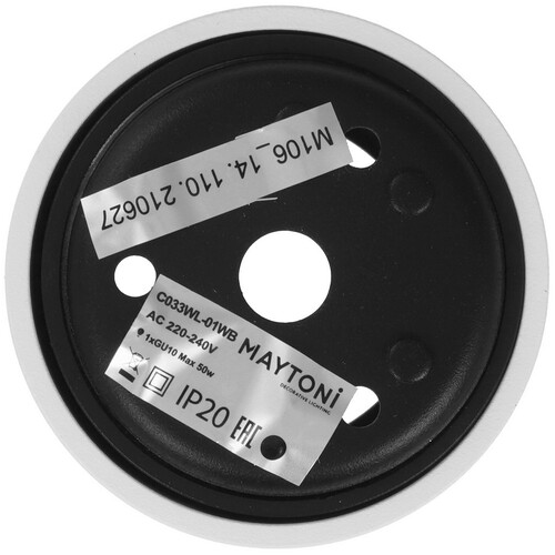 Купить Светильник потолочный Technical C033WL-01WB белый/белый  9143156. Характеристики, отзывы и цены в Донецке