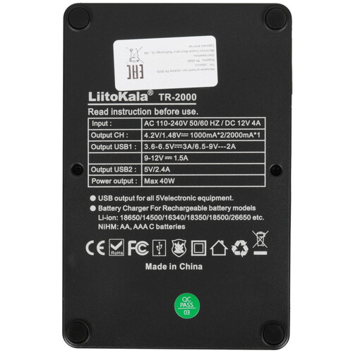 Купить Зарядное устройство LiitoKala TR-2000  9212340. Характеристики, отзывы и цены в Донецке