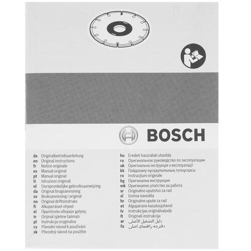 Купить Диск отрезной Bosch 2608602640  1177302. Характеристики, отзывы и цены в Донецке