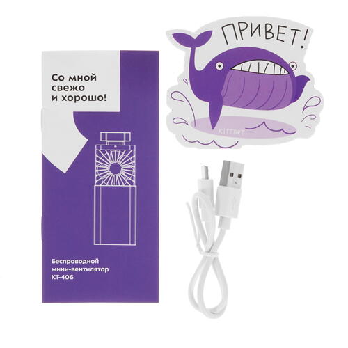 Купить Вентилятор Kitfort KT-406-3  оранжевый  5343997. Характеристики, отзывы и цены в Донецке
