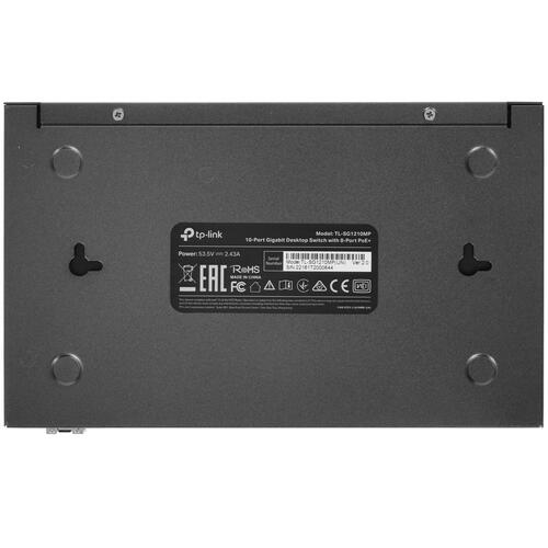 Купить Коммутатор TP-Link TL-SG1210MP  4856625. Характеристики, отзывы и цены в Донецке