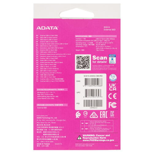 Купить 2000 ГБ Внешний SSD ADATA SC610 [SC610-2000G-CBK/RD]  5431957. Характеристики, отзывы и цены в Донецке