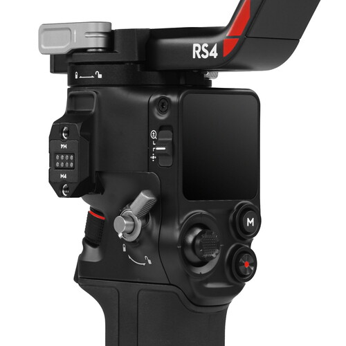 Купить Стабилизатор DJI RS 4  5456409. Характеристики, отзывы и цены в Донецке