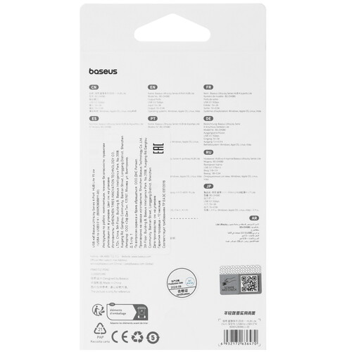 Купить USB-разветвитель Baseus UltraJoy Series HUB  5488065. Характеристики, отзывы и цены в Донецке