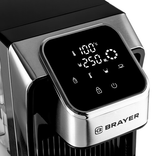Купить Термопот Brayer BR1099 серебристый  9131668. Характеристики, отзывы и цены в Донецке