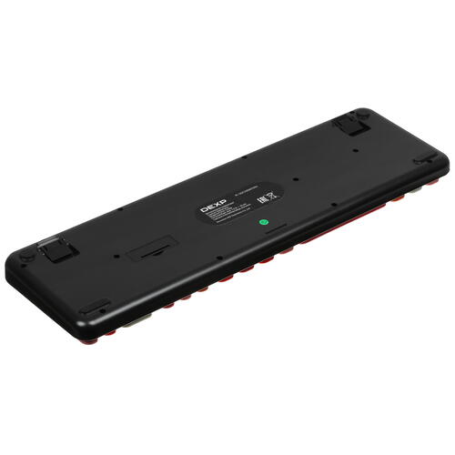 Купить Клавиатура+мышь беспроводная   DEXP Black Candy черный  5410046. Характеристики, отзывы и цены в Донецке