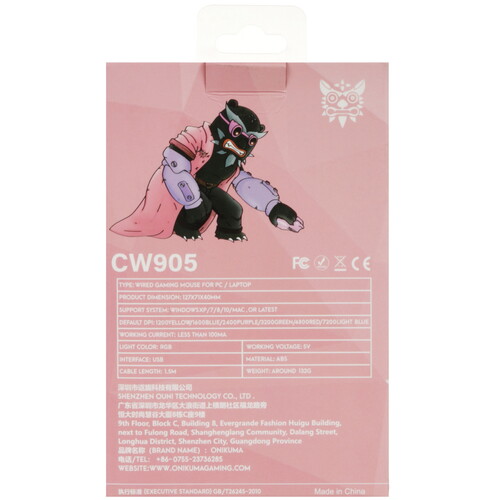 Купить Мышь проводная ONIKUMA CW905 P  9302667. Характеристики, отзывы и цены в Донецке