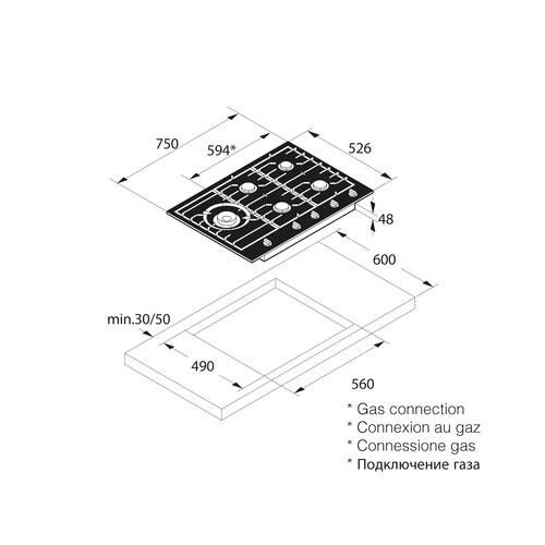 Купить Газовая варочная поверхность Asko HG1776AB  5485174. Характеристики, отзывы и цены в Донецке