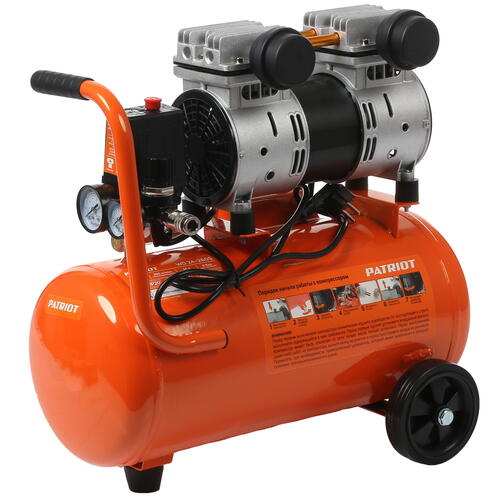 Купить Компрессор поршневой безмасляный Patriot  WO 24-260S  5344923. Характеристики, отзывы и цены в Донецке