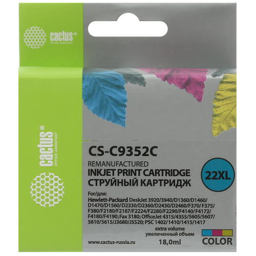 Купить Картридж Cactus CS-C9352C 22XL голубой, желтый, пурпурный  7974812. Характеристики, отзывы и цены в Донецке