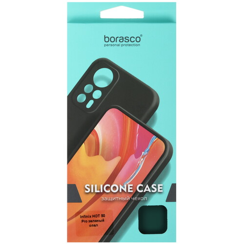 Купить Накладка  BoraSCO Silicone Case для Infinix HOT 50 Pro зеленый  5601834. Характеристики, отзывы и цены в Донецке