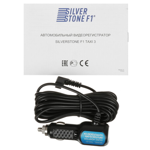 Купить Видеорегистратор SilverStone F1 Taxi 3 4K + камера заднего вида  5643408. Характеристики, отзывы и цены в Донецке
