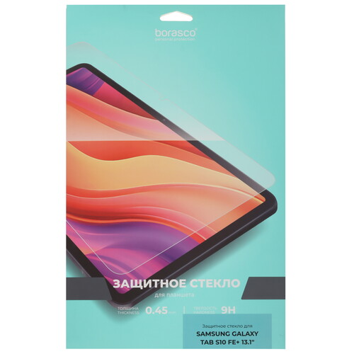 Купить Защитное стекло BoraSCO для Samsung Galaxy Tab S10 FE+  5624479. Характеристики, отзывы и цены в Донецке