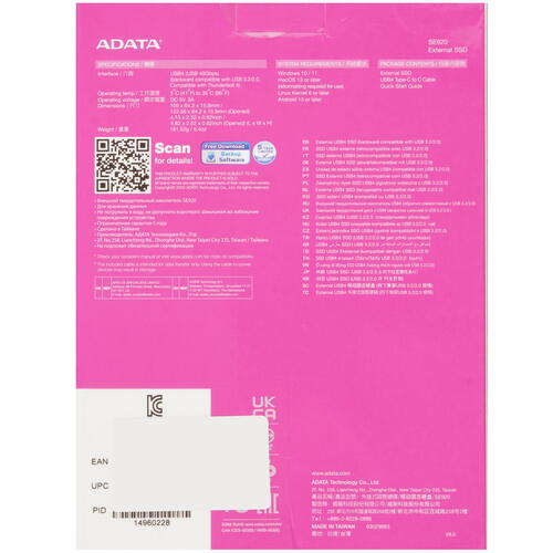 Купить 1000 ГБ Внешний SSD ADATA SE920  5458437. Характеристики, отзывы и цены в Донецке