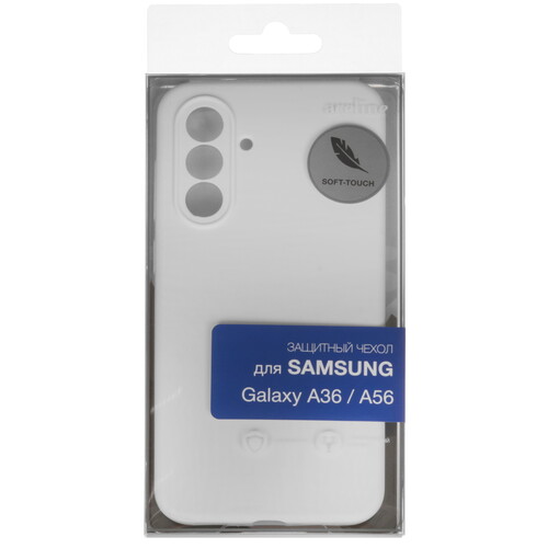 Купить Накладка  Aceline Liquid Silicone для Samsung Galaxy A36/ A56 белый  9260129. Характеристики, отзывы и цены в Донецке