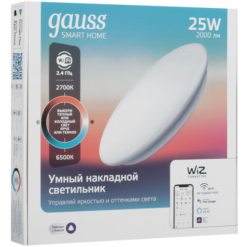 Купить Светильник настенно-потолочный Gauss Smart Home 2050112 белый/белый  9112054. Характеристики, отзывы и цены в Донецке