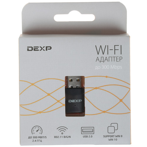 Купить Wi-Fi адаптер DEXP WFA-301  1239396. Характеристики, отзывы и цены в Донецке