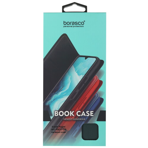 Купить Чехол-книжка  BoraSCO Book Case для POCO C75/ Xiaomi Redmi 14C/ A3 Pro/ A4 зеленый  5606674. Характеристики, отзывы и цены в Донецке