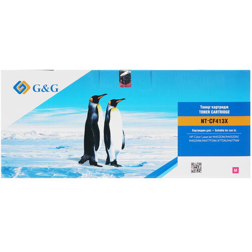 Купить Картридж лазерный G&G NT-CF413X пурпурный  1396625. Характеристики, отзывы и цены в Донецке