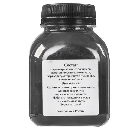 Купить Тонер Булат BARXPH7100090 черный  5601135. Характеристики, отзывы и цены в Донецке