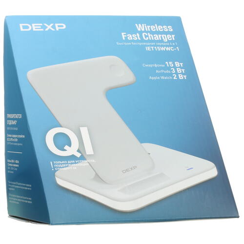 Купить Беспроводное зарядное устройство DEXP IET15WWC-1 белый  5419930. Характеристики, отзывы и цены в Донецке