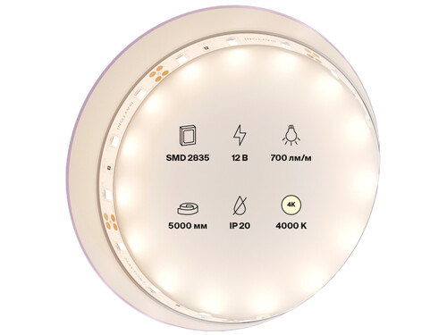 Купить Светодиодная лента Maytoni 12В 2835 7.2Вт/м 4000K 5м IP20  9184945. Характеристики, отзывы и цены в Донецке