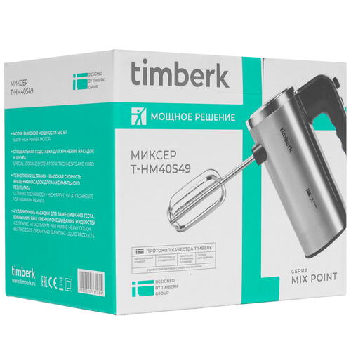 Купить Миксер Timberk T-HM40S49 серебристый  9079348. Характеристики, отзывы и цены в Донецке