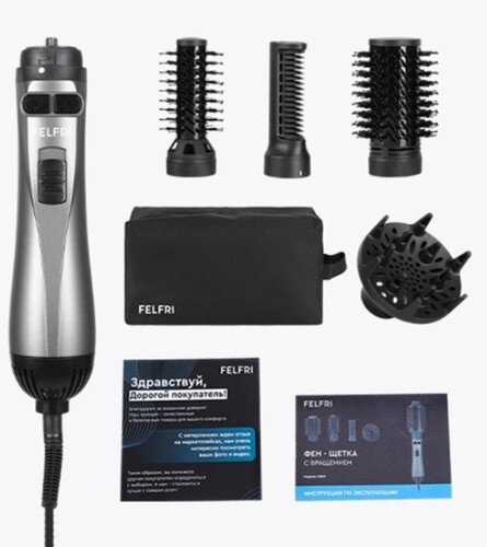 Купить Фен-щетка Felfri HS05 черный/серебристый  9178578. Характеристики, отзывы и цены в Донецке
