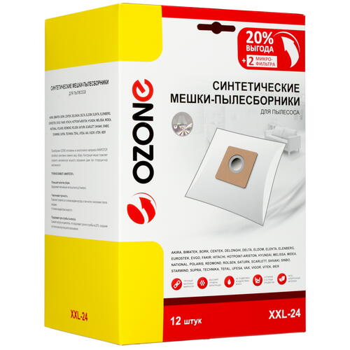 Купить Комплект пылесборник и фильтр Ozone XXL-24 белый  4723806. Характеристики, отзывы и цены в Донецке