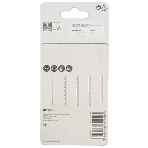 Купить Пилка для лобзика Bosch 2608667446  1178078. Характеристики, отзывы и цены в Донецке