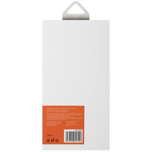 Купить Накладка  VLP Mist Case для Apple iPhone 17 Pro Max оранжевый  5640487. Характеристики, отзывы и цены в Донецке