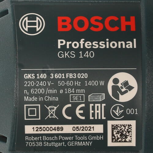 Купить Пила дисковая Bosch GKS 140  5334517. Характеристики, отзывы и цены в Донецке