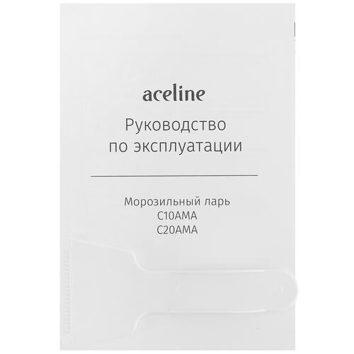 Купить Морозильный ларь Aceline C20AMA белый  5408160. Характеристики, отзывы и цены в Донецке