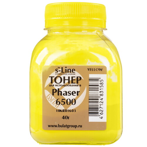Купить Тонер Булат s-Line BARXPH6125120 желтый  5601111. Характеристики, отзывы и цены в Донецке
